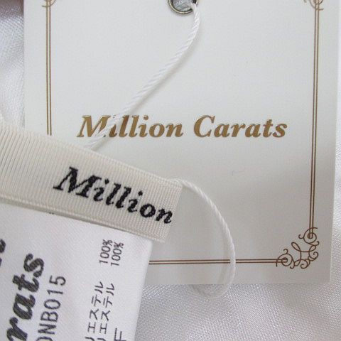 中古】ミリオンカラッツ Million Carats 七分袖 ロング丈 プリーツ