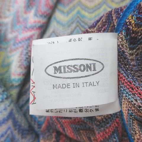 中古】ミッソーニ MISSONI シングルジャケット マルチカラー系 綿