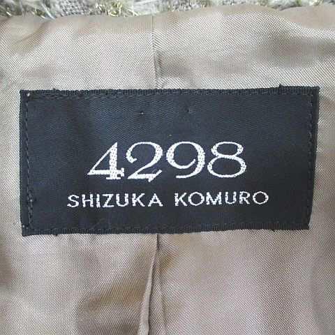 中古】シヅカコムロ 4298 SHIZUKA KOMURO ロングコート 40 灰系 グレー