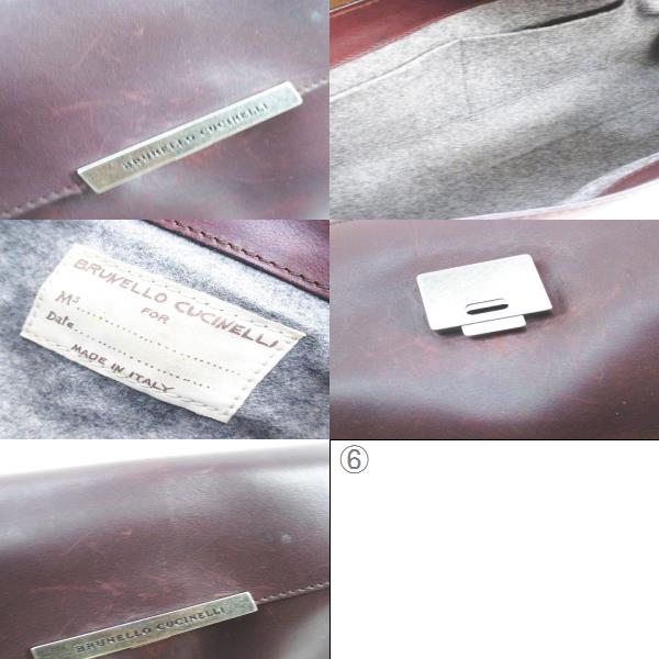 【中古】ブルネロクチネリ BRUNELLO CUCINELLI ショルダーバッグ 横長 シルバー金具 ボルドー レザー イタリア製 中古】ブルネロクチネリ BRUNELLO CUCINELLI ショルダーバッグ 横長