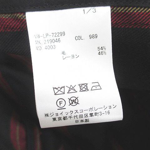 中古】ヴィヴィアンウエストウッドマン Vivienne Westwood MAN VW-LP