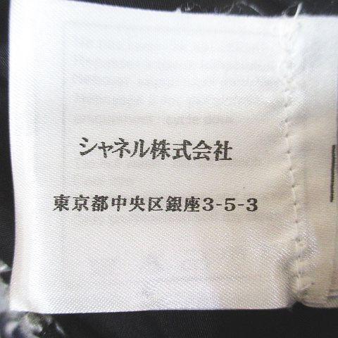 中古】シャネル CHANEL 07C P30118V20179 M4896 膝丈 台形スカート