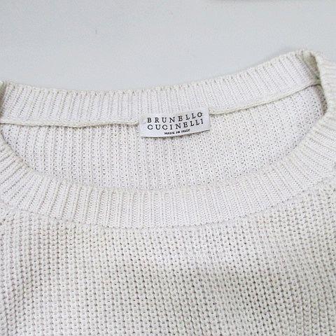 【中古】ブルネロクチネリ BRUNELLO CUCINELLI 長袖 ニット セーター モニーレ装飾 XS 白系 オフホワイト イタリア製 中古】ブルネロクチネリ BRUNELLO CUCINELLI 長袖 ニット セーター