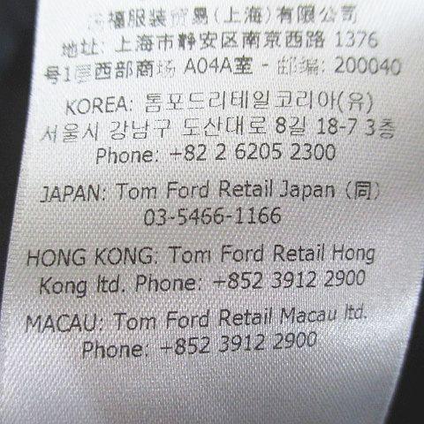 中古】トムフォード TOM FORD GI2520 DEX083 デニムジャケット