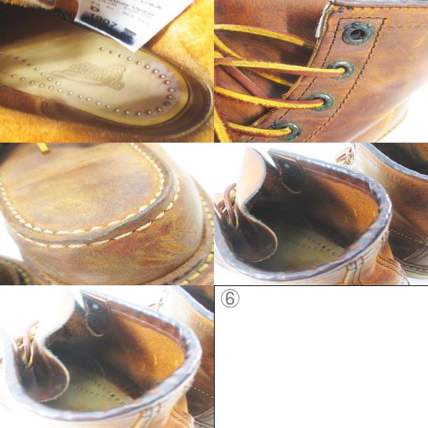 【中古】レッドウィング REDWING ICON STYLE NO.1907 6-inch Classic Moc 6インチ クラシックモック ブーツ 25.5cm