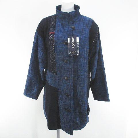 平和屋着物○上質な色無地 紗綾形草花地紋 山吹茶色 正絹 逸品 CAAS7416yc