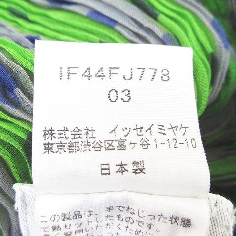 【中古】イッセイミヤケ ISSEY MIYAKE FETE IF44FJ778 ストライプ柄 水玉 ドット 長袖 カットソー プリーツ 3 