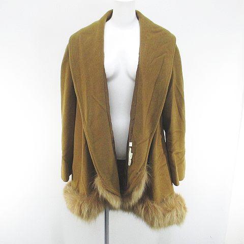 【中古】パオラアントニーニ PAOLA ANTONINI コート ミディアム丈 前開き ファー 42 茶系 ブラウン イタリア製 毛