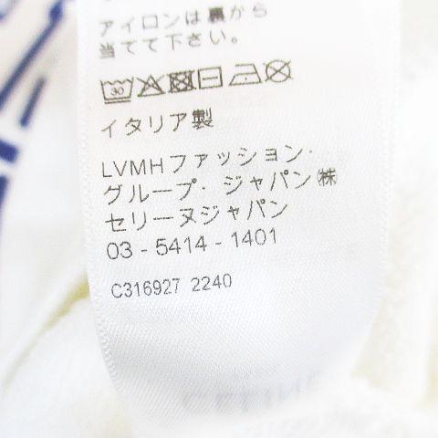 【中古】セリーヌ CELINE 2Y58A670Q トリオンフ プリント コットン ルーズ スウェット M 白系 ホワイト イタリア製_6