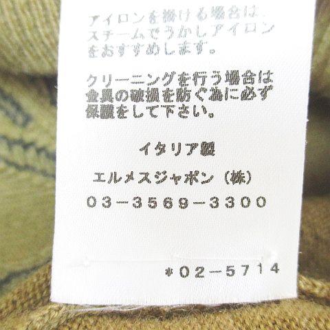 【中古】エルメス HERMES 花柄 フラワー 長袖 ニット セーター ハイネック ハーフジップ カシミヤ S ベージュ メンズ_6