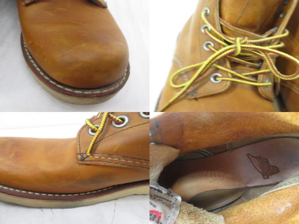 【中古】レッドウィング REDWING 9107 アイリッシュセッター プレーントゥ ワークブーツ 25.0?p USA製 7D メンズ_8