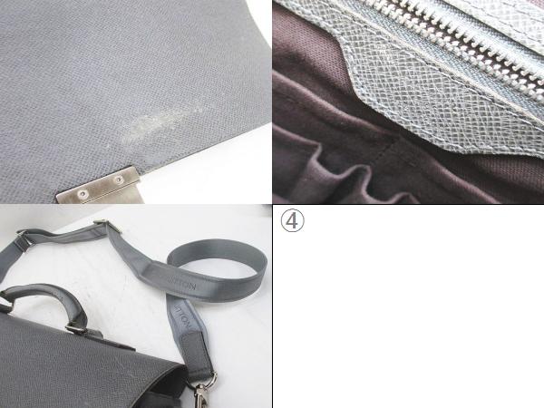 【中古】ルイヴィトン LOUIS VUITTON タイガ ヴァシリPM 書類カバン ビジネスバッグ ブリーフケース 2WAY M32641_8