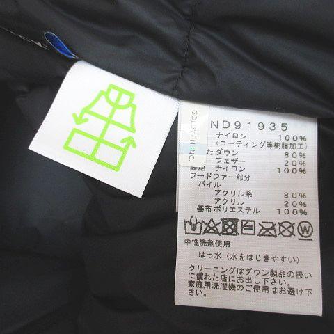 【中古】ザノースフェイス THE NORTH FACE アウトドアウェア ND91935 ゴアテックス マウンテンダウンコート XS 緑_6