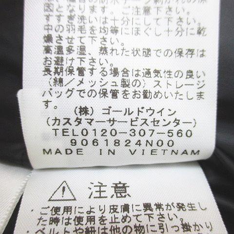 【中古】ザノースフェイス THE NORTH FACE アウトドアウェア ND91935 ゴアテックス マウンテンダウンコート XS 緑_7