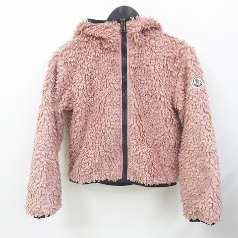 【中古】モンクレール MONCLER 3WAY ベルナディン BERNARDINE ナイロンジャケット フリースジャケット 10/140 緑系_4