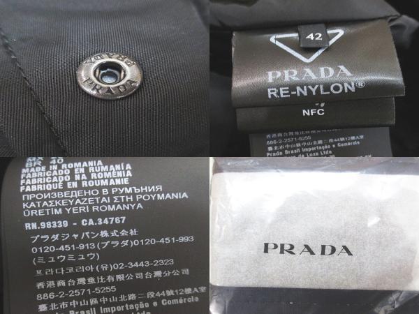 【中古】プラダ PRADA 2023 dna99s s231 1wq8 RE-NYLON ジャケット コート 中綿 ミドル丈 中綿 比翼 42 黒系 ブラック_7
