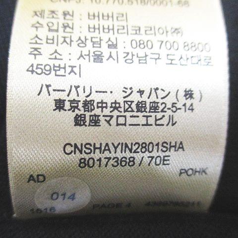 686457793_4