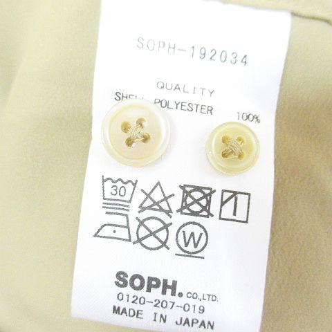 【中古】未使用品 ソフネット SOPHNET. SOPH-192034 HIGH NECK COLLAR SHIRT 長袖 シャツ S ベージュ系 日本製_4