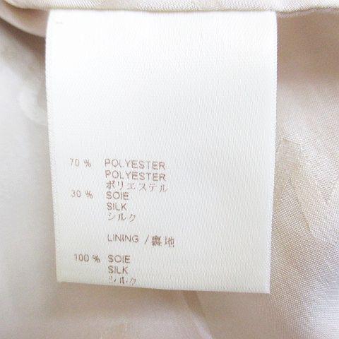 【中古】ルイヴィトン LOUIS VUITTON ジャケット 薄手 絹 シルク 38 白系 ホワイト フランス製 ステッチ スナップボタン 裏地 レディース_6