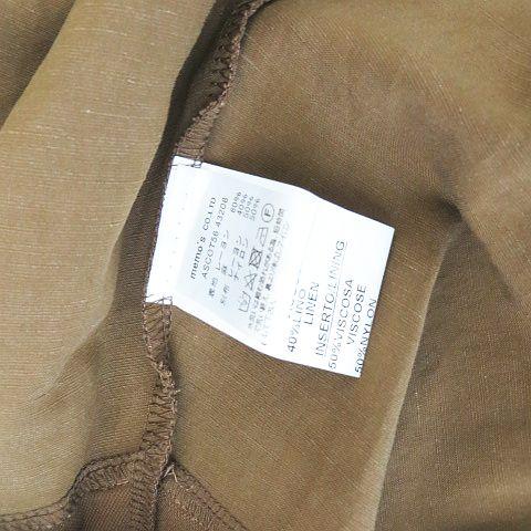 【中古】未使用品 PRIMA PAGINA フレンチスリーブ ワンピース ロング丈 46 茶系 ブラウン タグ付き レディース