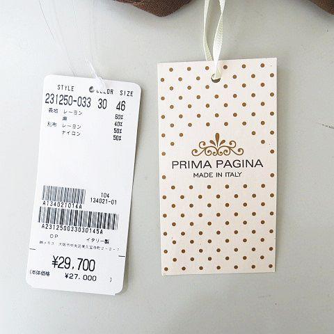【中古】未使用品 PRIMA PAGINA フレンチスリーブ ワンピース ロング丈 46 茶系 ブラウン タグ付き レディース