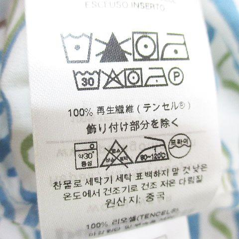 【中古】パタゴニア Patagonia パタロハ pataloha 風景柄 半袖 アロハシャツ S 水色 ライトブルー 胸ポケット メンズ_5