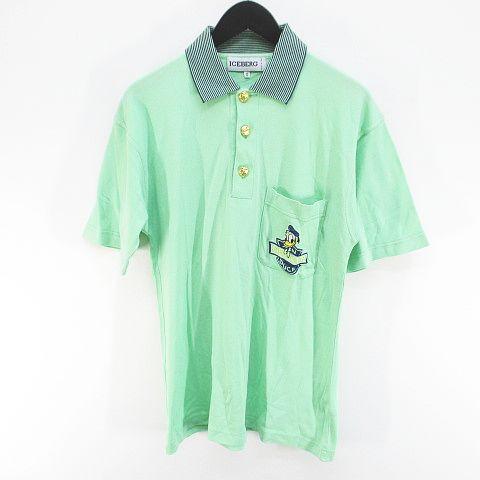 【中古】アイスバーグ ICEBERG ヴィンテージ ドナルドダック 半袖 ポロシャツ カットソー S 緑系 ライトグリーン