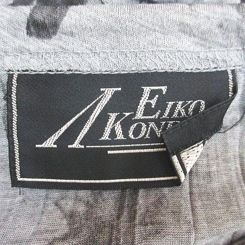 【中古】エイココンドウ EIKO KONDO 八分袖 ロング丈 プリーツワンピース ワンピース 灰系 グレー 日本製 ポケット_2