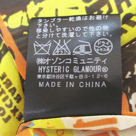 【中古】ヒステリックグラマー HYSTERIC GLAMOUR girl×ロゴ総柄 シャツ ブラウス 比翼 マルチカラー シースルー_4