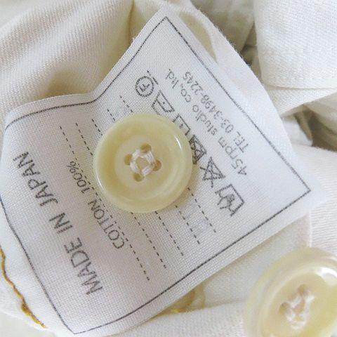 【中古】フォーティーファイブアールピーエム  45R 45rpm ロング パンツ デニム 白系 ホワイト 綿 コットン 紐 日本製 レディース_5