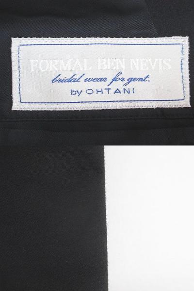 【中古】ランバン LANVIN セットアップ スーツ テーラード ジャケット ロングパンツ スラックス ジップフライ 背抜き_8