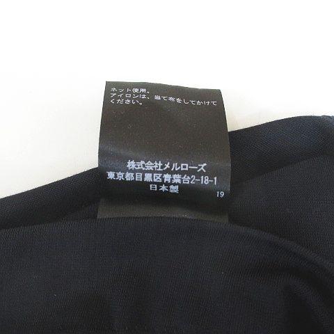 【中古】インゲボルグ INGEBORG 半袖 ワンピース ロング丈 ネイビー 花 モチーフ タック ギャザー 日本製 レディース_3