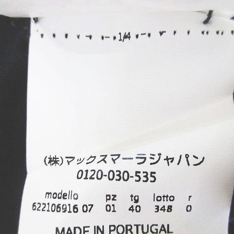 【中古】マックスマーラステュディオ Max Mara Studio ボーダー 七分袖 ミモレ丈 フレアワンピ 麻 リネン 絹 40 紺_8