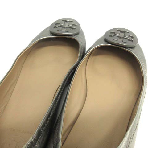 minnie travel ballet with logo