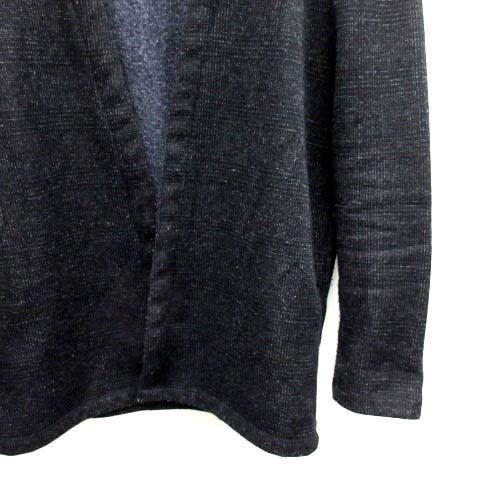 中古 ナノユニバース Nano Universe ジャケット ノーカラー カーディガン M チャコールグレー Tk メンズの通販はau Pay マーケット ブランド古着のベクトル