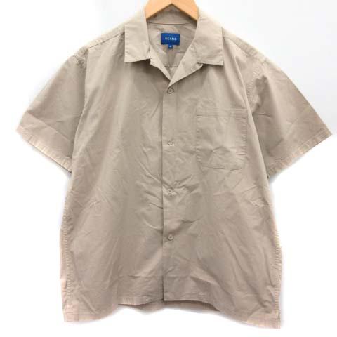 中古 ビームス Beams シャツ オープンカラー 半袖 M ベージュ Ek メンズの通販はau Pay マーケット ブランド古着のベクトル