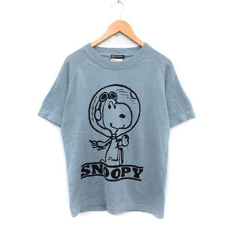 中古 オーバーザストライプス Peanuts Nano Universe ニット カットソー セーター 半袖 スヌーピー L 水色 メンズの通販はau Pay マーケット ブランド古着のベクトル