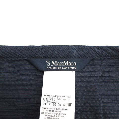 中古 Sマックスマーラ S Max Mara ワンピース ひざ丈 ノースリーブ 38 ネイビー 紺 Kh レディースの通販はau Pay マーケット ブランド古着のベクトル