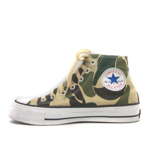 converse 23.5 cm