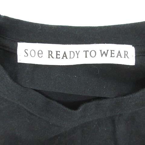 中古 ソーイ Soe Ready To Wear ワンピース ロング 長袖 プリント 1 黒 ブラック Kx レディースの通販はau Pay マーケット ブランド古着のベクトル