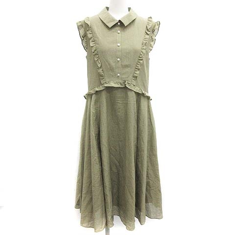 中古 ルネ Rene ティシュー Tissue 19 ワンピース ロング ノースリーブ フリル 36 S カーキ レディースの通販はau Pay マーケット ブランド古着のベクトル