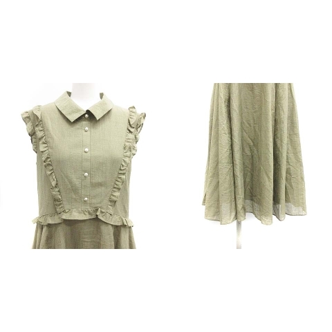 中古 ルネ Rene ティシュー Tissue 19 ワンピース ロング ノースリーブ フリル 36 S カーキ レディースの通販はau Pay マーケット ブランド古着のベクトル