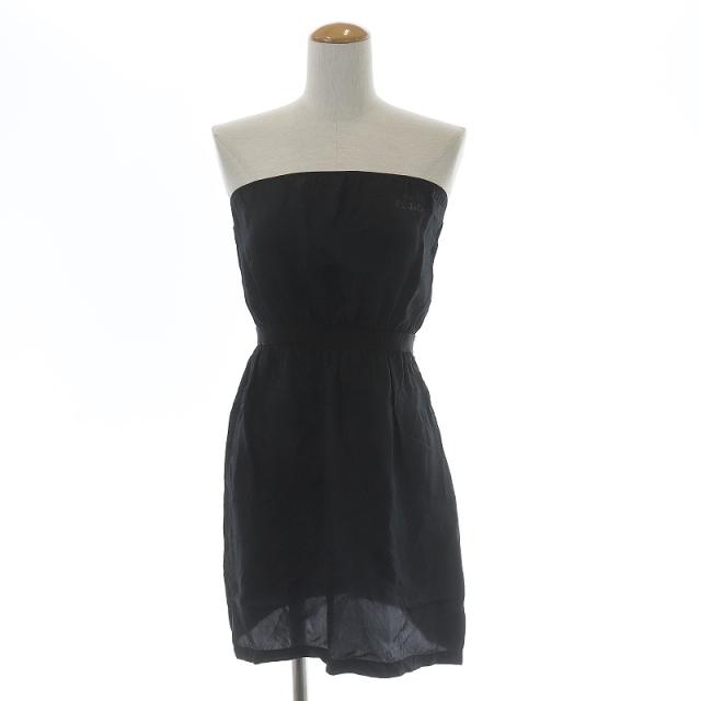 中古 トーガ プルラ Toga Pulla チューブトップ フレアワンピース ミニ丈 アシンメトリー ロゴ F 黒 ブラックの通販はau Pay マーケット ブランド古着のベクトル