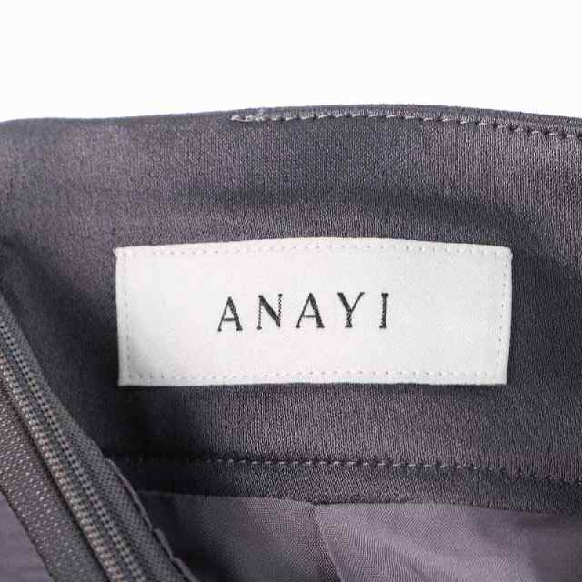 中古】アナイ ANAYI 21AW レザーライクサテンフレア スカート ロング