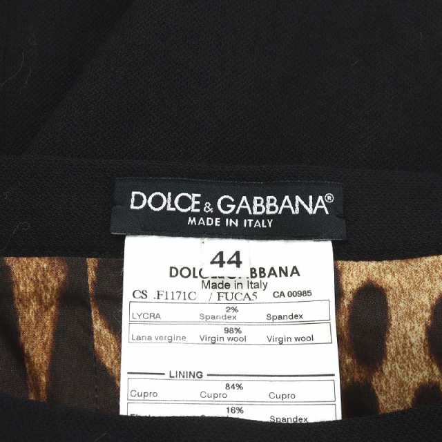 中古】ドルチェ&ガッバーナ ドルガバ DOLCE&GABBANA フレアスカート