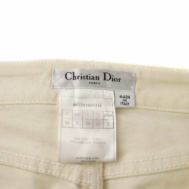 中古】クリスチャンディオール Christian Dior デニムパンツ ジーンズ