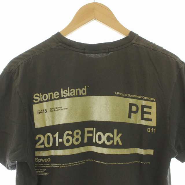 中古】ストーンアイランド STONE ISLAND Tシャツ カットソー 半袖