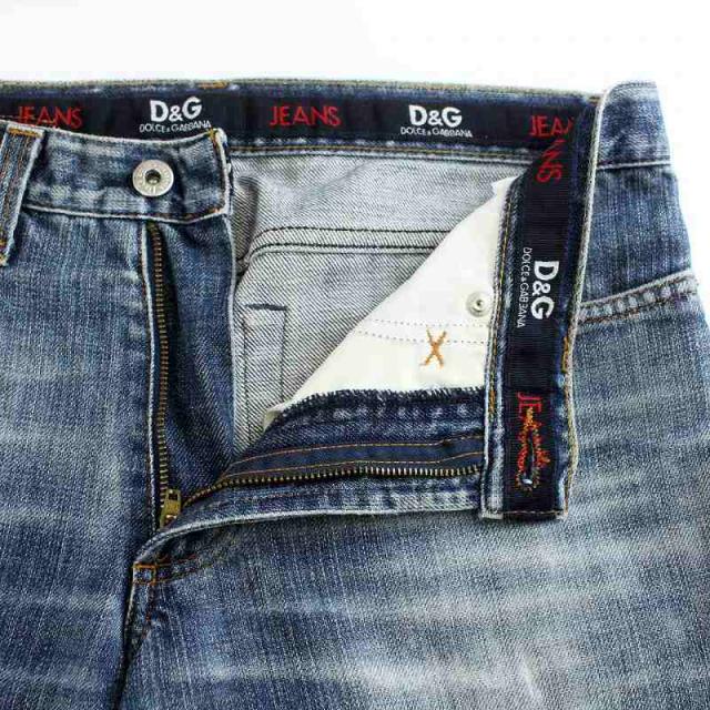 d & g jeans