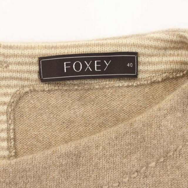 中古】フォクシー FOXEY ニットワンピース ミニ カシミヤ 40 M