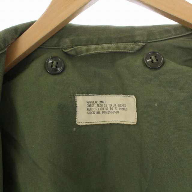 中古】ヴィンテージ 50s 米軍 U.S.ARMY ミリタリー M-51 フィールド